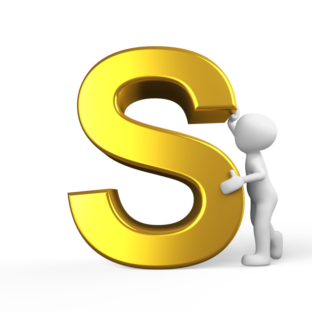 S is for Screw you&nbsp;2017